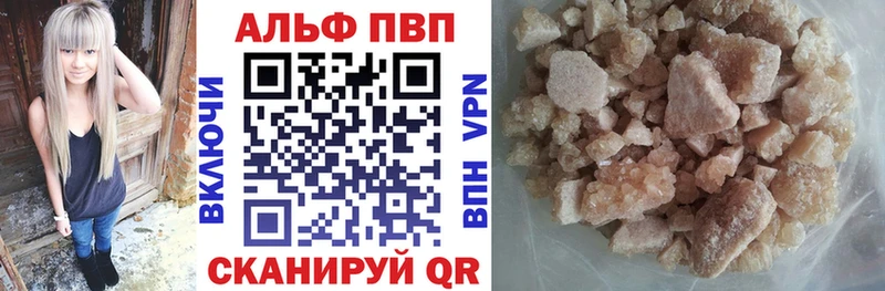 даркнет сайт omg онион А ПВП СК Ужур