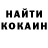 Героин белый Larinka Korobeinik