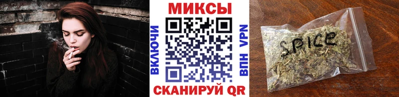БУТИРАТ 99%  Ужур 