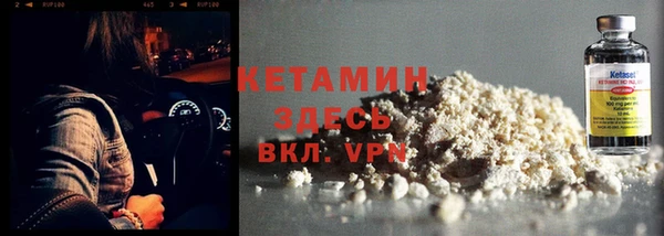 гашиш Надым