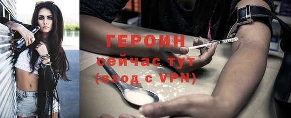 кокаин колумбия Навашино