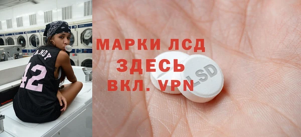 винт Абдулино