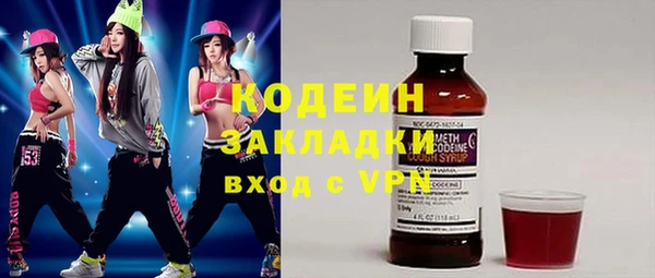 кокаин перу Наволоки