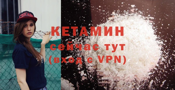 кокаин колумбия Навашино