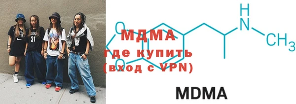 винт Абдулино