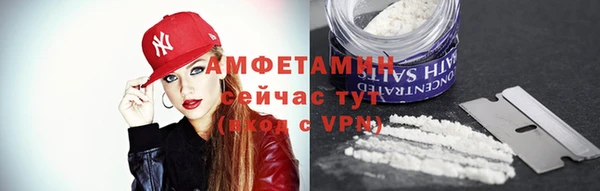 винт Абдулино