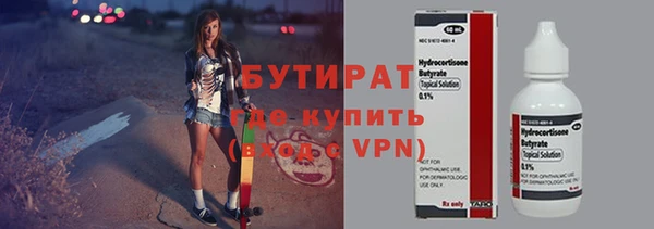 кокаин перу Наволоки