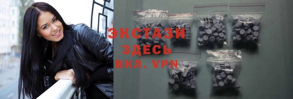 кокаин перу Наволоки