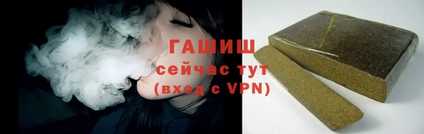 кокаин перу Наволоки