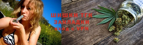 кокаин колумбия Навашино