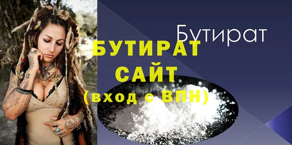 кокаин колумбия Навашино