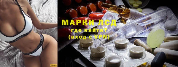 винт Абдулино